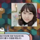 생초체육공원 축구장 이미지