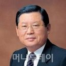 삼일가스 & 에너지