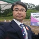 성산청소년효재단