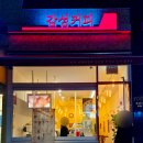 감성커피 충남도청점 이미지