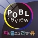 니온인터내셔널 이미지