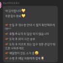 미미십원빵 이미지