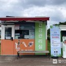 건강관리실 이미지