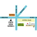 스마트핏 운동센터 이미지