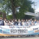 삼봉2리 이미지
