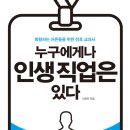 제이스터디카페 이미지