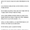 더쿠PC방 이미지