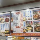 울엄니 식당 이미지