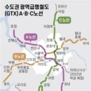 상록수역 앞 이미지