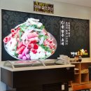 대경 오리 하우스 이미지