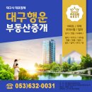 거래가요주점 네이버블로그