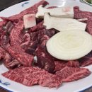 서원생고기 이미지