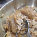 칠원-2 | 함안 칠원 한식맛집 또간집 청국장맛집 현부자식당 후기