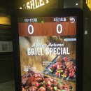 신명씨푸드 이미지
