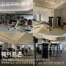 감성피티 동래점 이미지