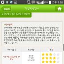 신재화