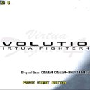 에볼루션PC 이미지