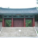 낙성대 삼층석탑 이미지