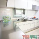 가림수입 이미지