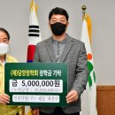 인원산업(주) - 949 | 인원산업(주)
