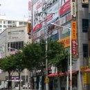 동궁찜닭지산점 이미지