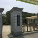 부안여자고등학교 이미지