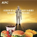 브랜드커넬 이미지