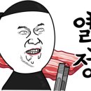 아리울식당 이미지