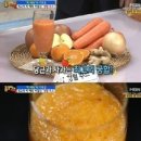 으뜸사 | [맑음한의원] 청혈주스 vs 해독주스 vs 야채스프 - 진정한 승자는?