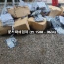 수원-0634 네이버블로그