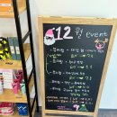 다온뷰티 | 천호 왁싱 브라질리언 시술 뷰티다온에서 받은 후기