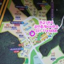 힐스테이트공인중개사사무소 이미지