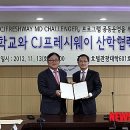 경희축산 이미지