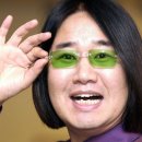 볼륨헤어