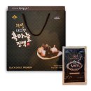 의성마늘고추장