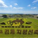 화목토공인중개사사무소 이미지