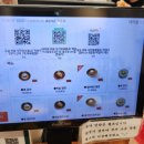 냉면마을칼국수 | 은평구밀면 북한산맛집 가야밀냉면해물칼국수 본점 방문후기