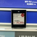 영전자