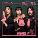 혼 이미지