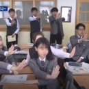 운동의 미학 이미지