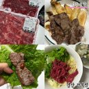 태창축산 이미지