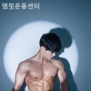 엠핏