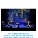대전광역시평송청소년문화센터(대극장) 이미지