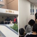 협동조합소이랩