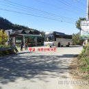 황골민박 이미지