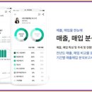 덕우환경 이미지