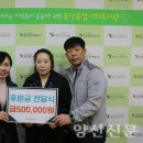 웅상종합사회복지관 이미지