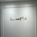송산빌딩 맞은편 이미지