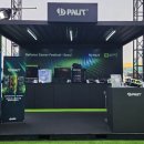 광장유통 이미지