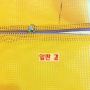 소잉레시피 이미지
